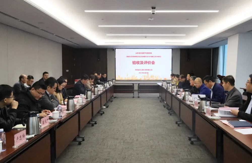 金曰公司兩項(xiàng)科技成果通過評價，恒大機(jī)械高速液壓夯實(shí)機(jī)達(dá)到國際先進(jìn)水平