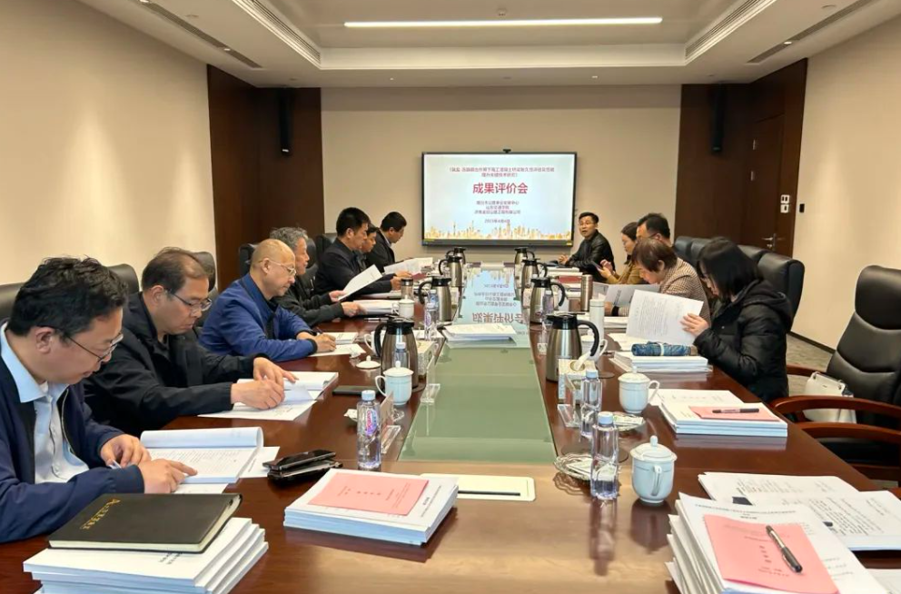 金曰公司兩項(xiàng)科技成果通過評價，恒大機(jī)械高速液壓夯實(shí)機(jī)達(dá)到國際先進(jìn)水平