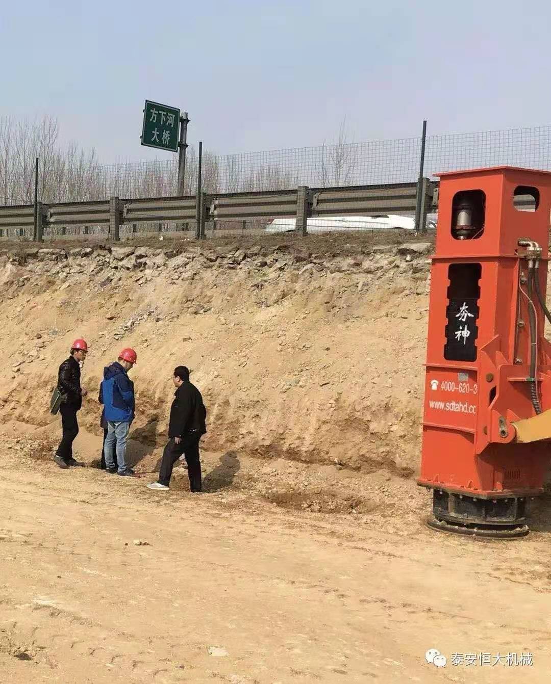 恒大機(jī)械應(yīng)邀參加中國公路學(xué)會(huì)科技成果評(píng)價(jià)會(huì)