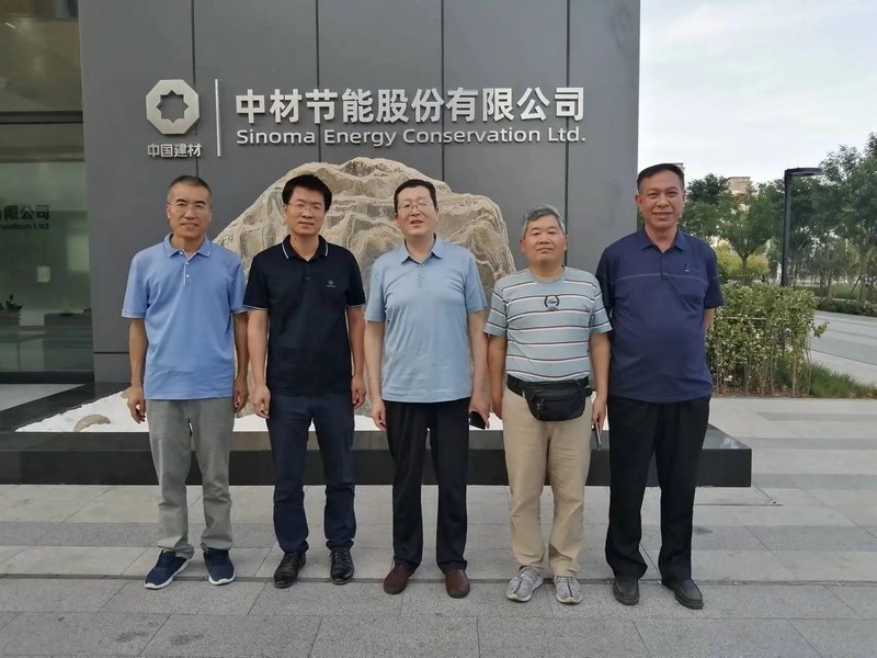 受邀到北京中化巖土集團、天津工程機械研究院以及中材節(jié)能集團參觀學習交流！