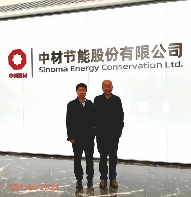 受邀到北京中化巖土集團、天津工程機械研究院以及中材節(jié)能集團參觀學習交流！