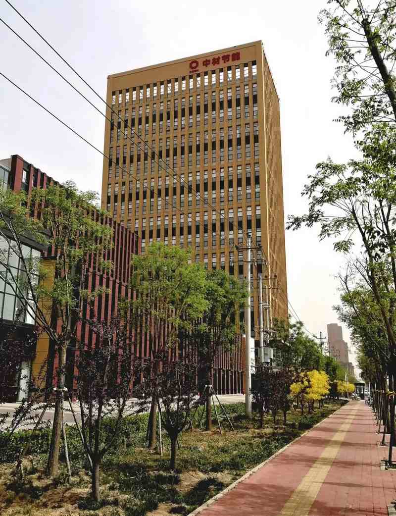 受邀到北京中化巖土集團、天津工程機械研究院以及中材節(jié)能集團參觀學習交流！